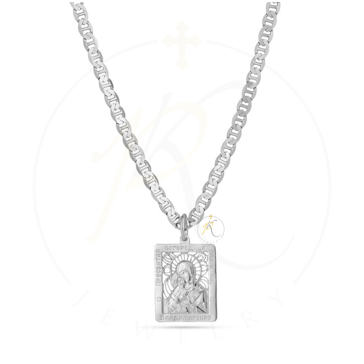 Sterling silver Theotokos of Vladimir icon necklace with rectangular Mother and Child pendant, ancient prayer border inscription, and Italian mariner link chain.